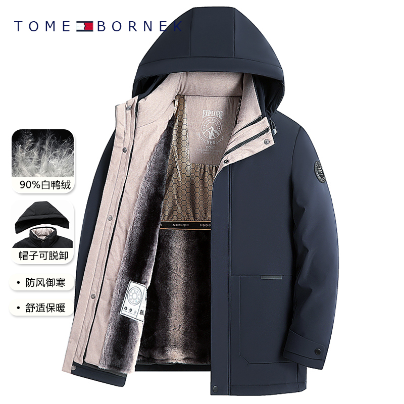 Authentic American Tommy Hilfiger Winter Fleece-Lined Thickened Warm down Jacket for Men, Windproof and Cold-Resistant Coat