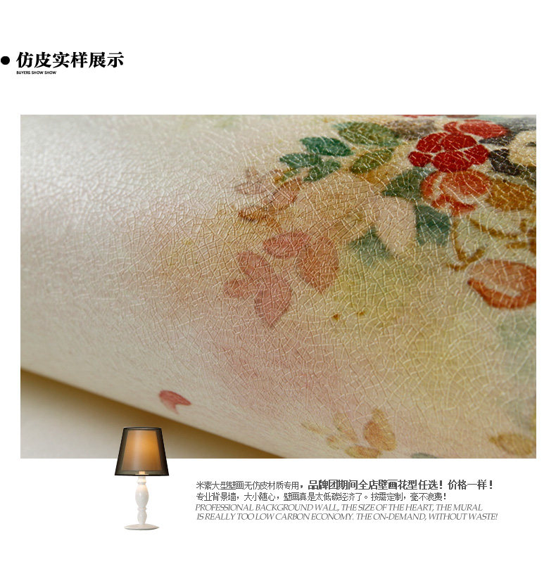 Affiche murale géante - Ref 2459882 Image 17