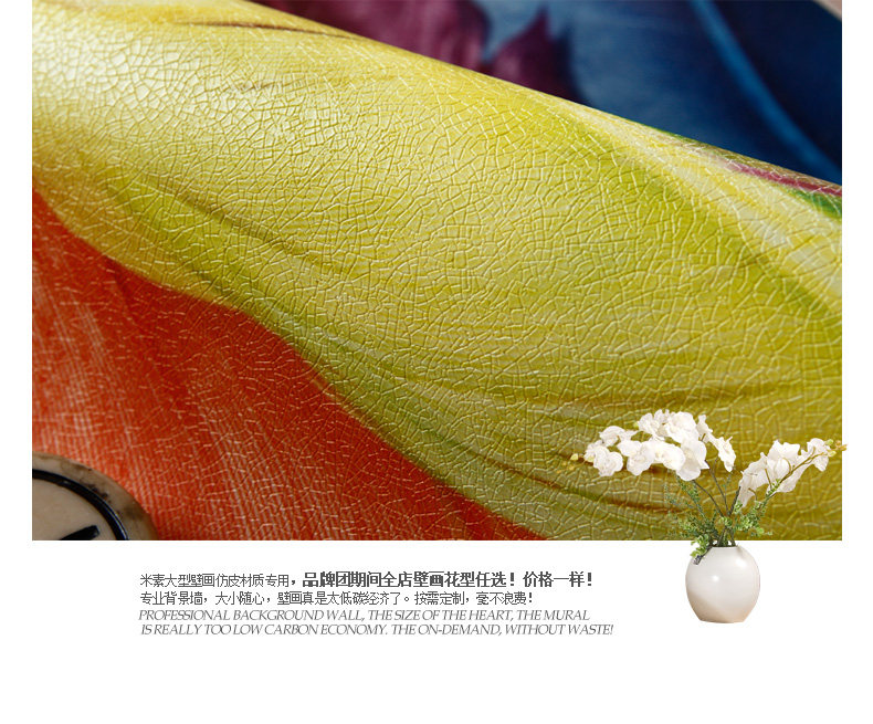 Affiche murale géante - Ref 2459882 Image 18