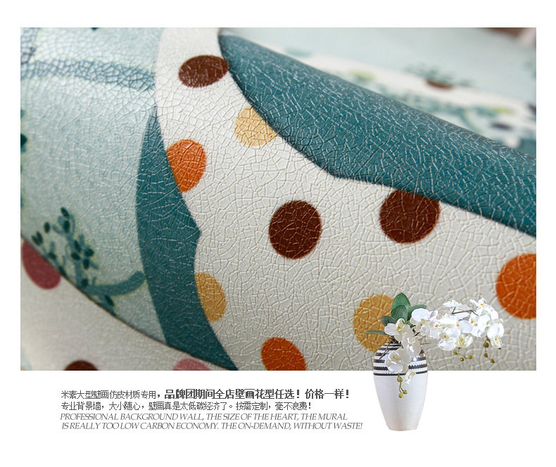 Affiche murale géante - Ref 2459882 Image 20