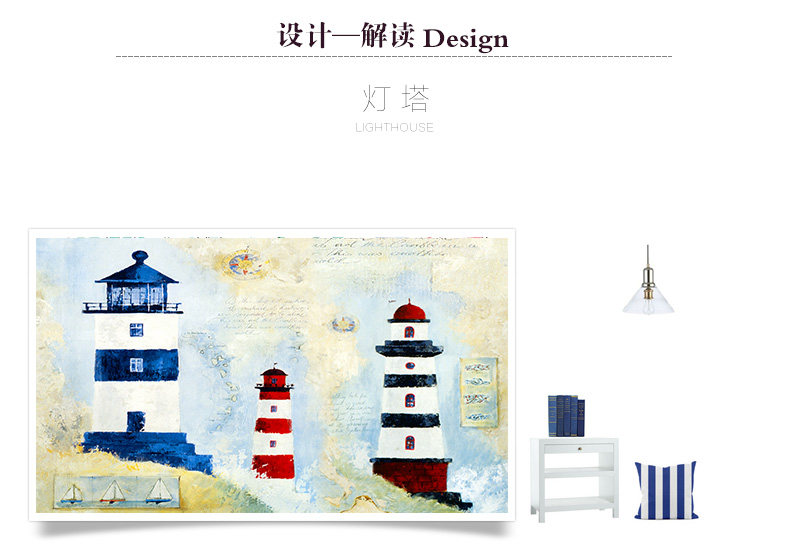 Affiche murale géante - Ref 2459849 Image 10