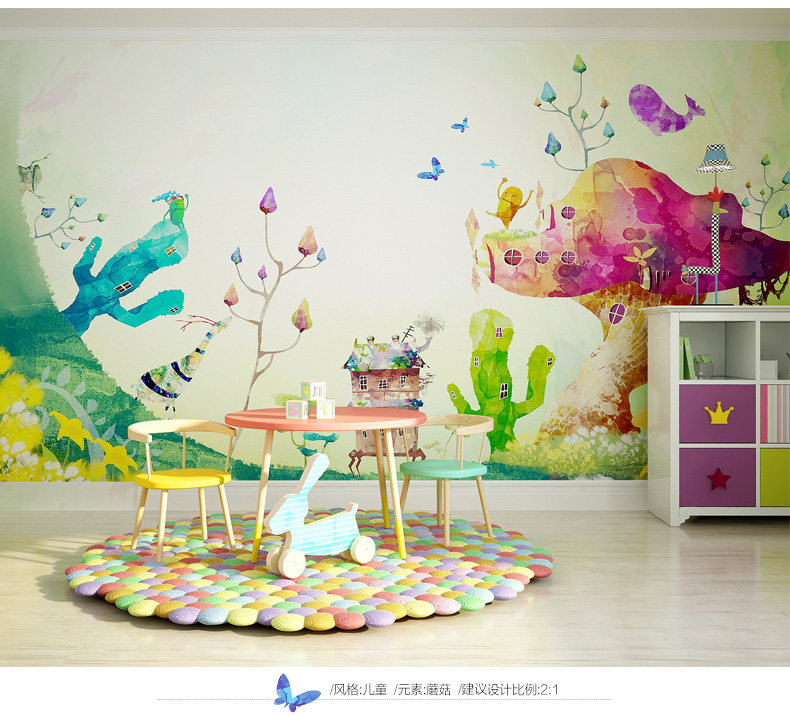 Poster mural géant - Ref 2453145 Image 15