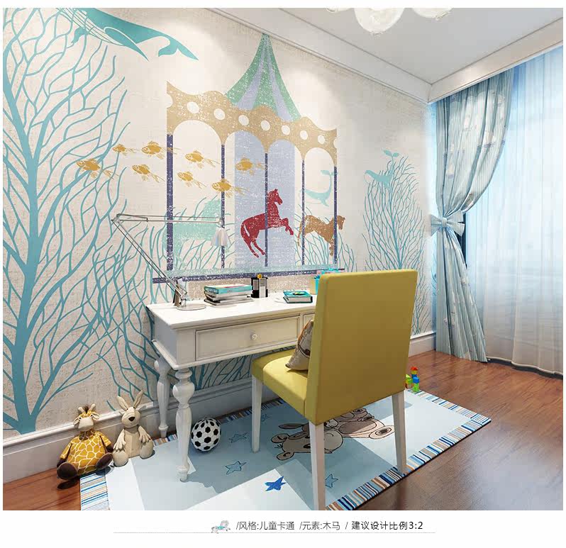 Affiche murale géante - Ref 2459871 Image 15