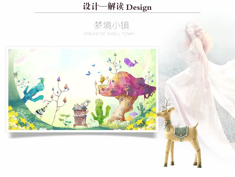 Poster mural géant - Ref 2453145 Image 11