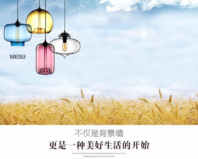 Poster mural géant - Ref 2459851 Image 9