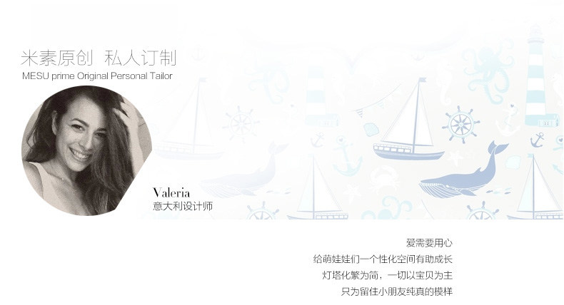 Affiche murale géante - Ref 2459849 Image 9