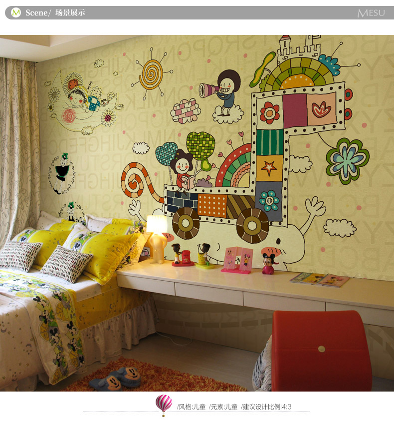 Poster mural géant - Ref 2453481 Image 11