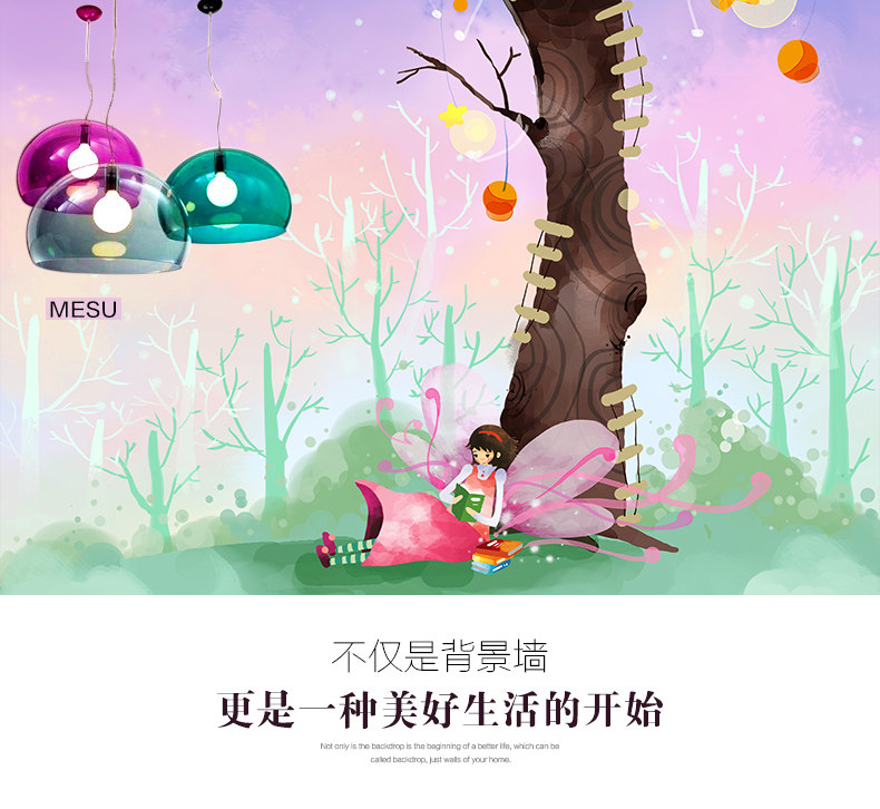 Poster mural géant - Ref 2459884 Image 9