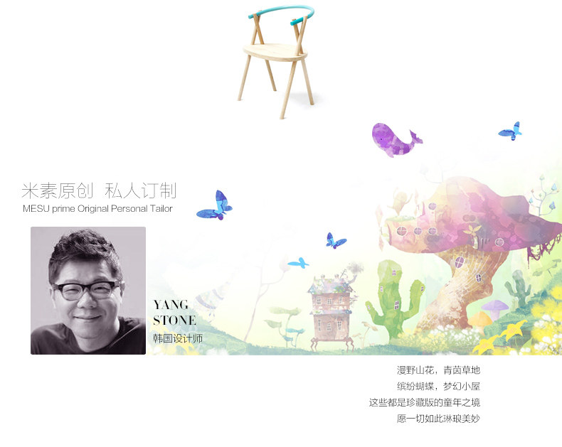 Poster mural géant - Ref 2453145 Image 10