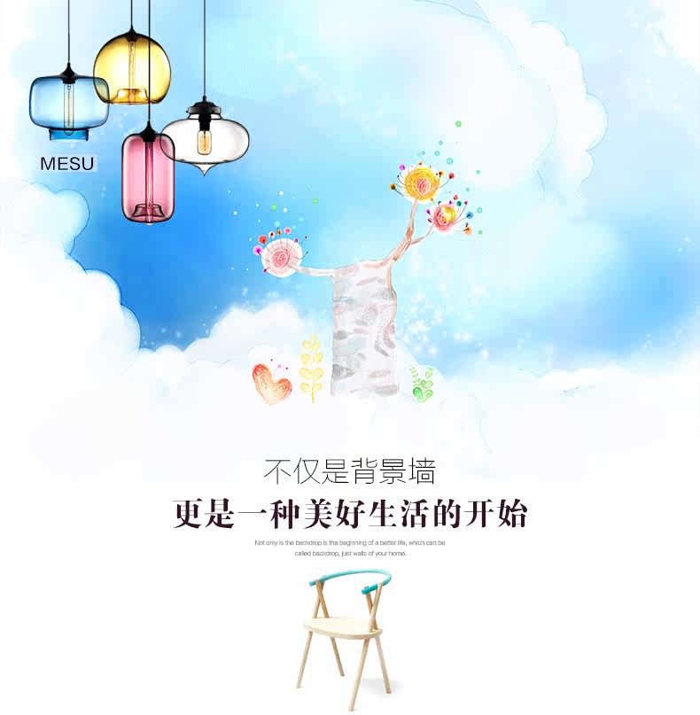 Poster mural géant - Ref 2459857 Image 9