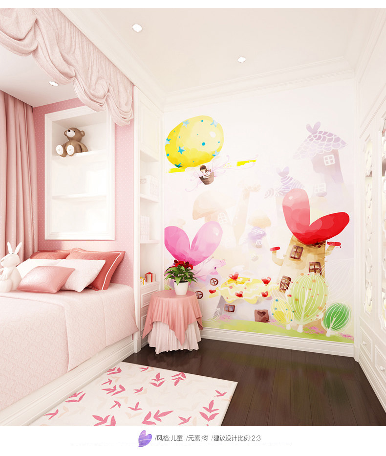 Affiche murale géante - Ref 2459855 Image 12