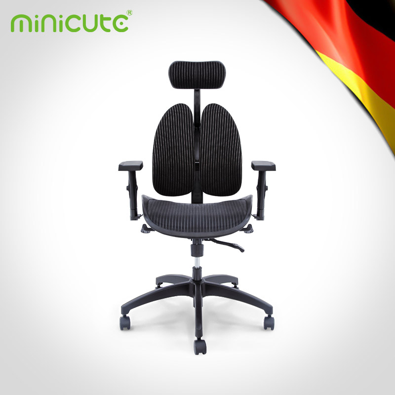 Miqiao minicute ergonomic office boss chair Home office chair Reclining lift computer chair Conference chair