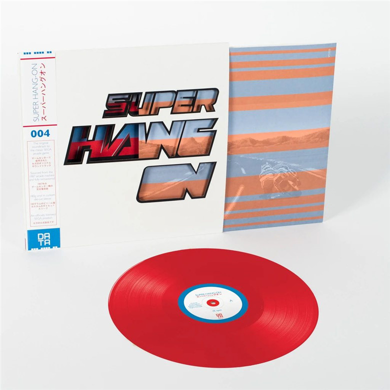 DataDiscs Original Game Surrounding Super Locomotive Vinyl Record Deluxe Edition Single Pack Pre-order