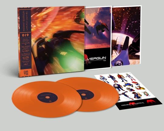 DataDiscs Original Game Surrounding Shiny Silver Gun Vinyl Record Double Pack Send Sticker Replenishment