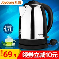 Вместительный и большой чайник для домашнего использования из нержавеющей стали, нержавеющая сталь AISI 304