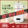 Товары от zhouping262