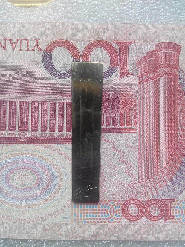 mediant. Sub-alto. Bass row reed. Baosheng reed, treble spectrum table sheng (B4-C3)