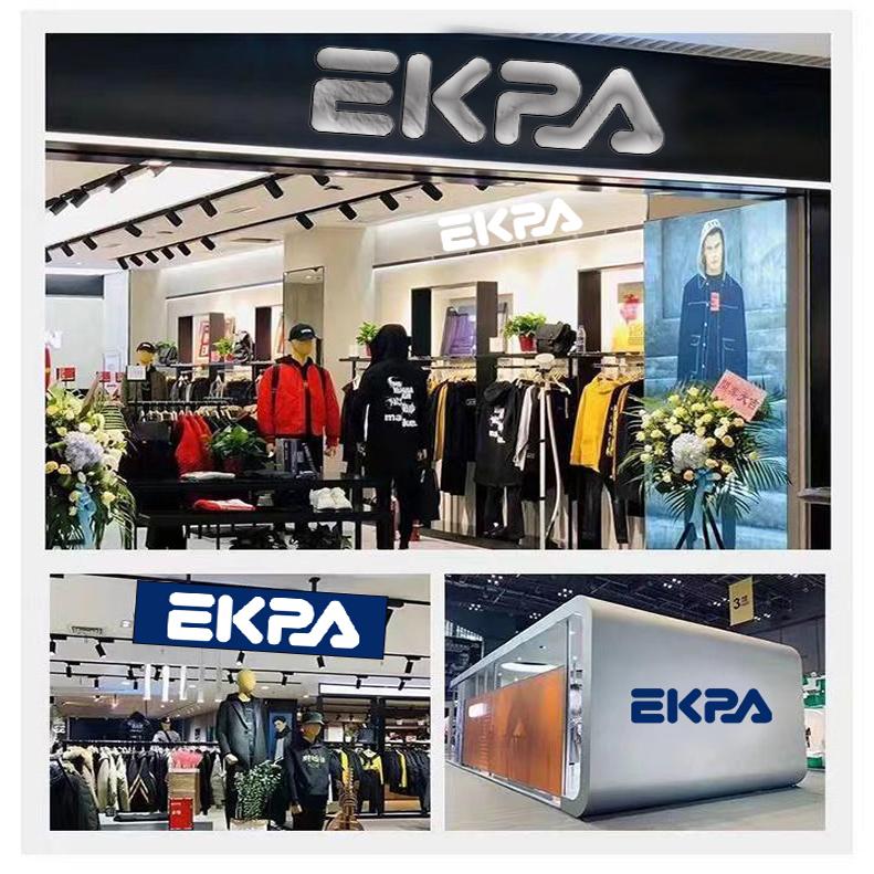 EKPA潮牌店