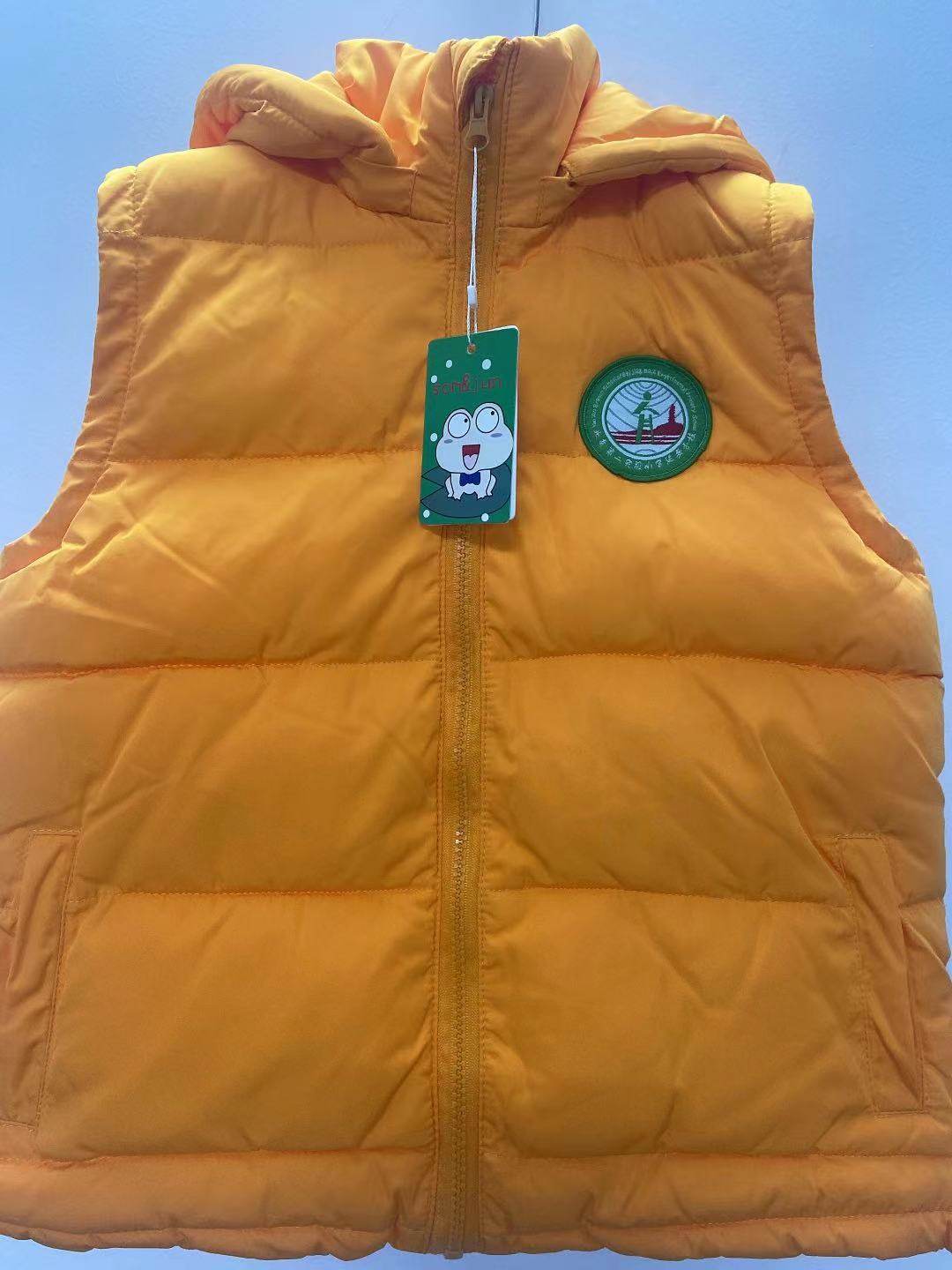 Beijing Second Experimental Primary School Yan'an Branch College Wind yellow cotton vest autumn and winter men and women in the same section-Taobao