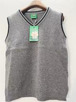 Beijing No. 2 Experimental Primary School Yanan Branch College Wind Gray Cotton Vest West West Spring and Autumn