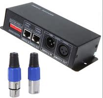 DMX512 decoder high power RGB 5050 colorful light with string of lights LED controller Par light controller