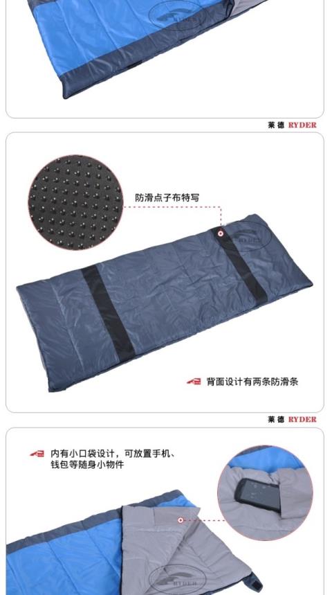 Ryder 03 giờ nghỉ trưa cắm trại người lớn túi ngủ cotton ngoài trời bốn mùa xuân và mùa thu túi ngủ trưa văn phòng