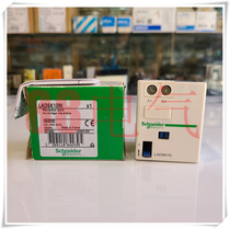▲Sold out▲ French Schneider Model LAD6K10M (220-240V AC DC)