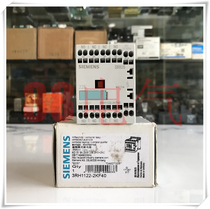 ▲Original ▲Germany Siemens SIEMENS model 3RH1122-2KF40 (made in Germany)