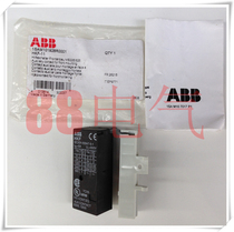 ▲Original▲ Switzerland Sweden ABB model HKF-11 (made in Germany)