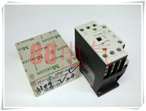 ▲Original ▲ German Admiralty Muller MOELLER model DILM32-10 DILM32-01