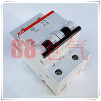 ▲Original▲ Switzerland Sweden ABB model S272-C80 S272 C80