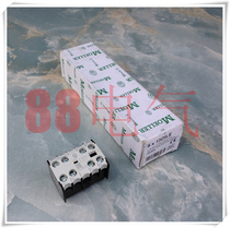 ▲Original ▲ German Admiralty Muller MOELLER Model 13DILE (13 DIL E)