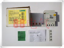 ▲Original ▲ German Admiralty Muller MOELLER model EDB-404 003