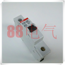 ▲Original▲ Switzerland Sweden ABB model S251S-B20 S251S B20