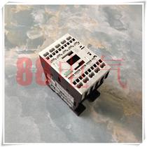 ▲Sold out▲ Germany Admiralty Muller MOELLER model DILMC12-10 DILMC12-01