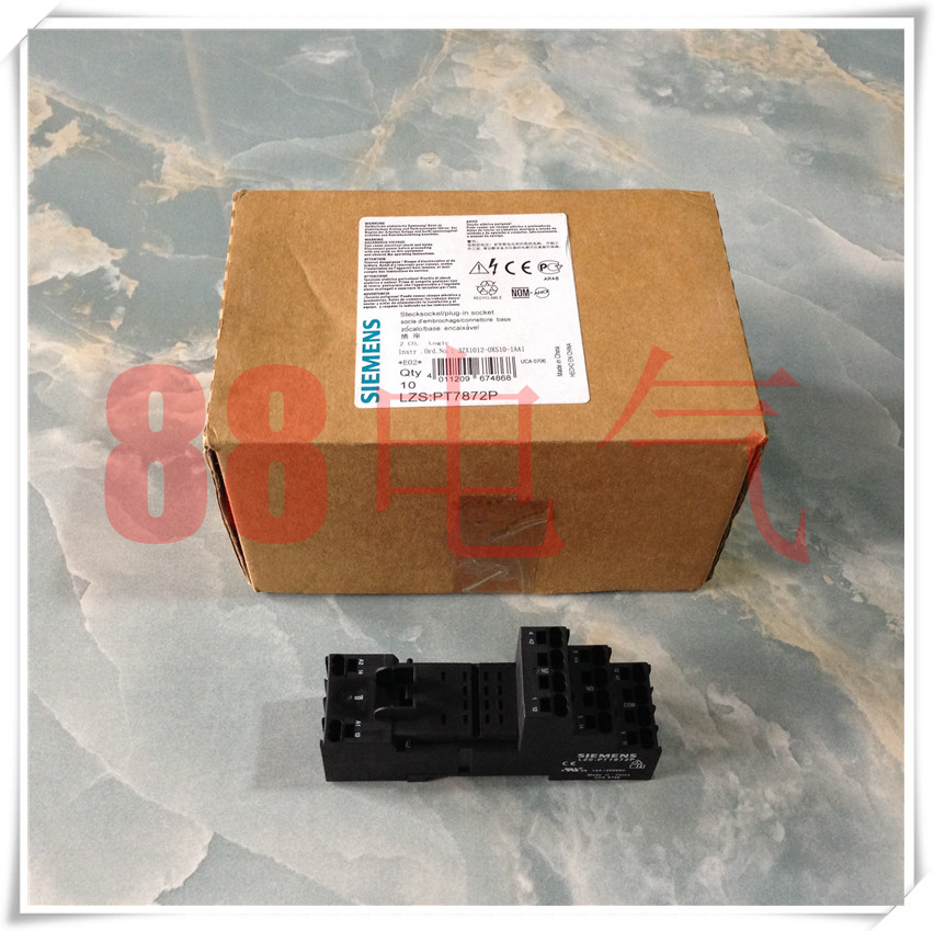 The original set of the Deutsche Siemens Siemens SIEMENS model LZS: PT7872P