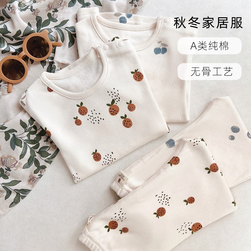 Fish - swimming baby children a class of pure cotton pajamas skeleton autumn suit long sleeve home dress baby boy and girl