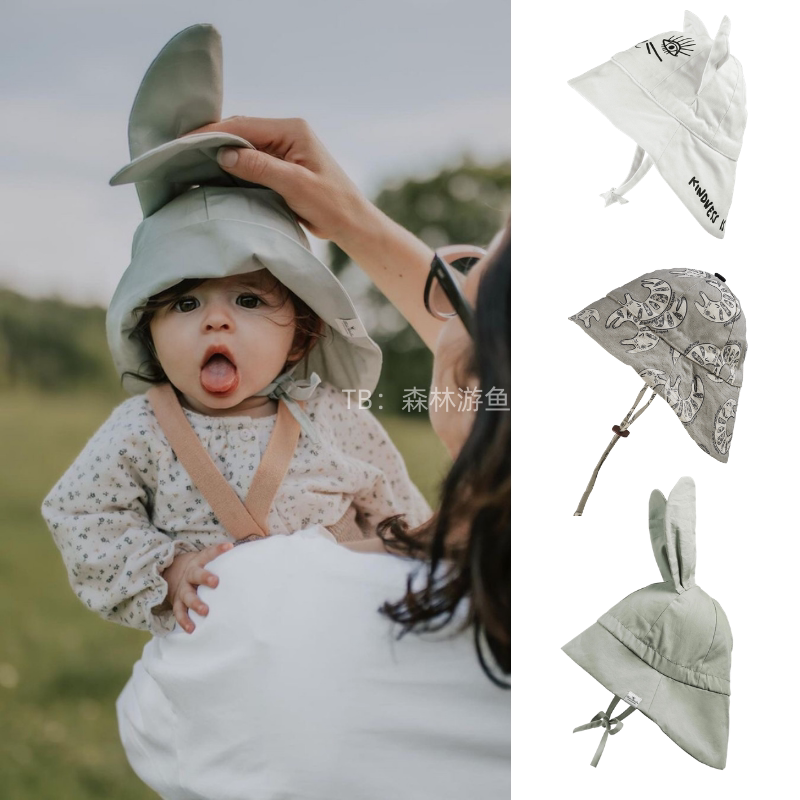 Cruise fish customised Swedish elodie baby children sunscreen hat beach fisherman camouflay draw rope Chains-Taobao