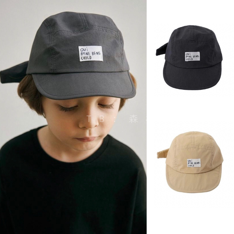 Swimming fish custom Korean boy and girl sun protection cap baseball cap shade baby duck tongue hat pure leisure breathable in