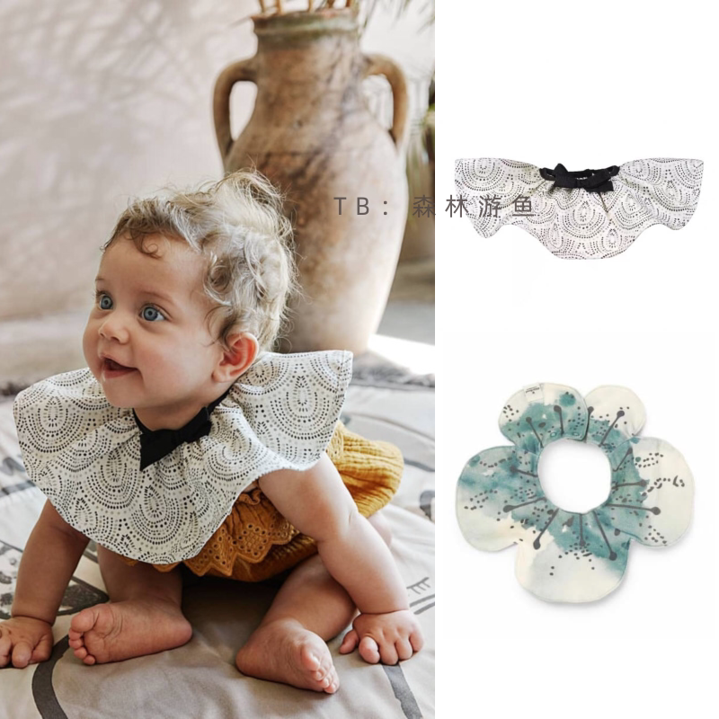 Yuyu custom spot elodie saliva towel fake collar waterproof bib pure cotton round baby British ins