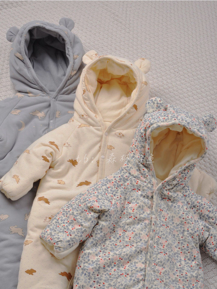 Tour fish baby baby Denmark autumn cotton clothing thickened out of the cotton cotton cotton jacket konges