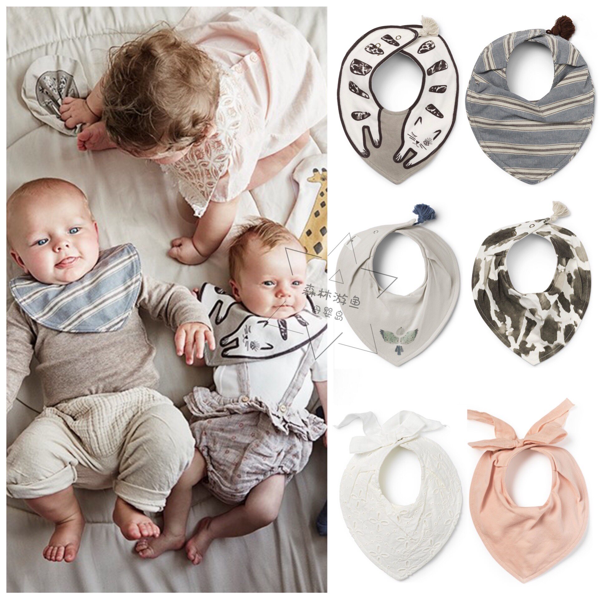 Swimming fish custom Swedish elodie baby saliva towel bib waterproof double triangle towel pure cotton cat ins