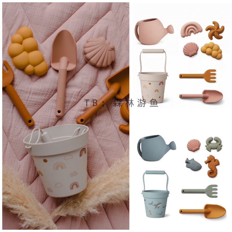 Swim Fish Denmark Liew*od Silicone Beach Toy Children Baby Digs Sand Shovels Seaside Fun Sand Dinosaur Suit-Taobao