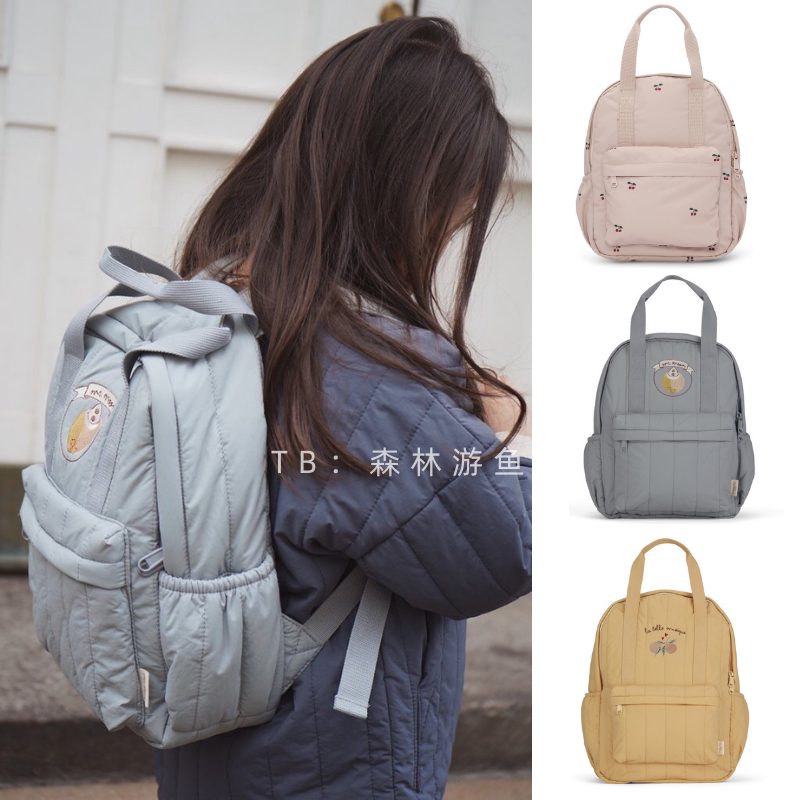Youyu Custom Danish ks baby children's schoolbag shoulders waterproof mummy bag kindergarten parent-child solid color ins