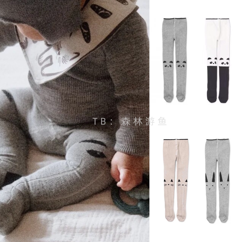 Fish custom soft glutinous Danish baby children bone - free panties pants panda spring and autumn in large PP bottle panda