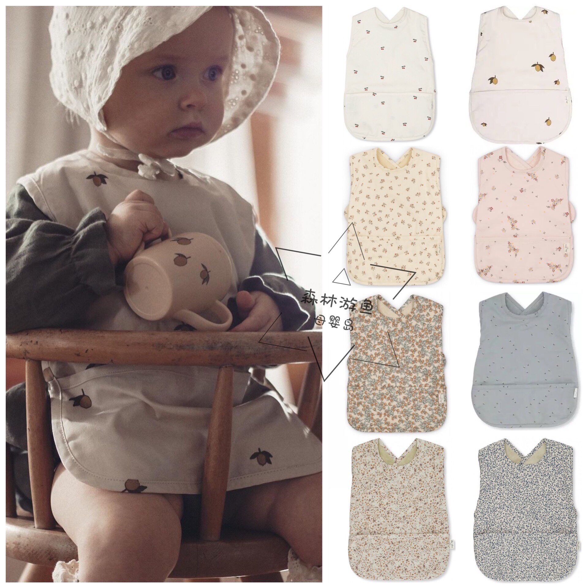 Yuyu custom Danish ks children's waterproof anti-dressing rice pocket bib sleeveless vest light ins