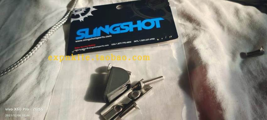 Kitesurfing Mini Clip SLINGSHOT