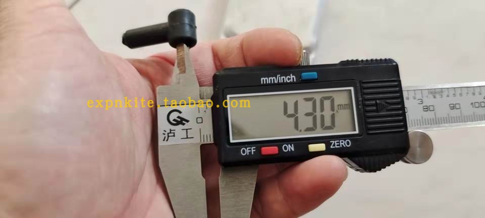 Stunt kite T word T T tee 5MM* 3MM