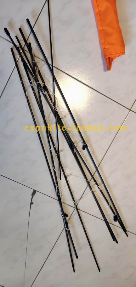 Chase and bustle Aerobatic Kite Ultra Vibe Sets Poles with APA accessories