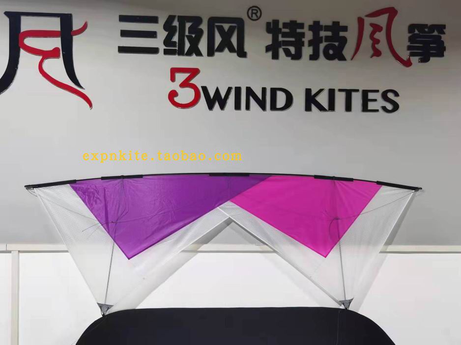 Three-level wind zero-degree space with four-wire eye kite